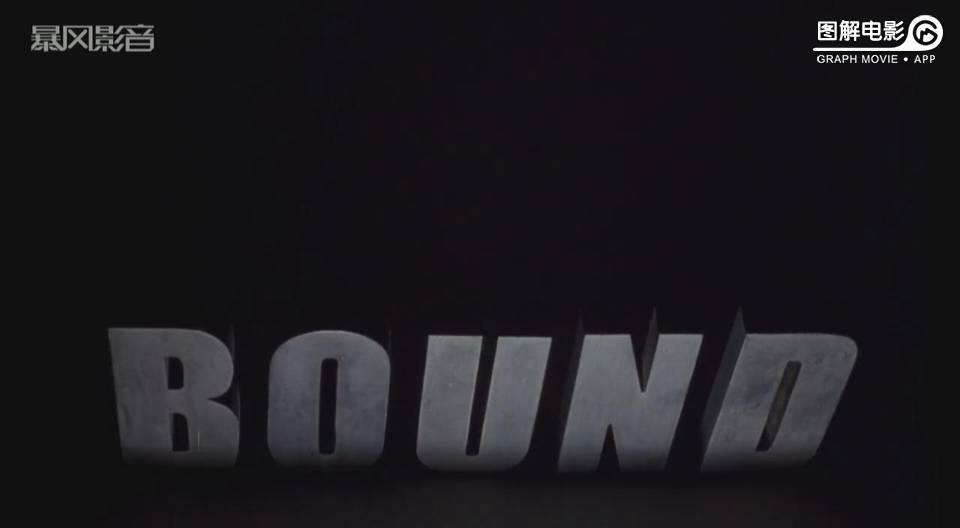 图解香艳女同片《惊世狂花》，女主太帅，看的我都快弯了