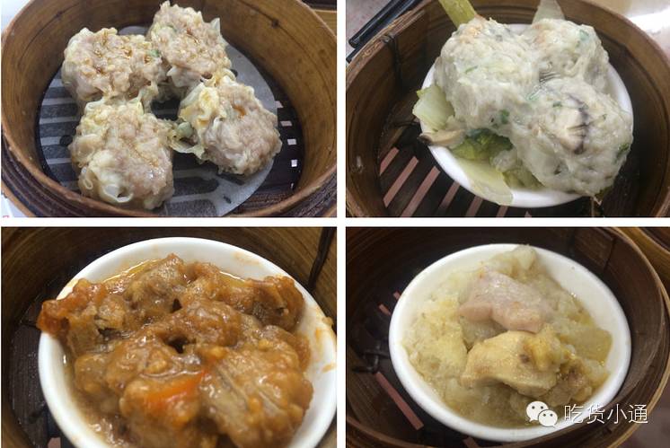 终于吃到了!排了1个小时队!王菲、梁朝伟,这里也去过