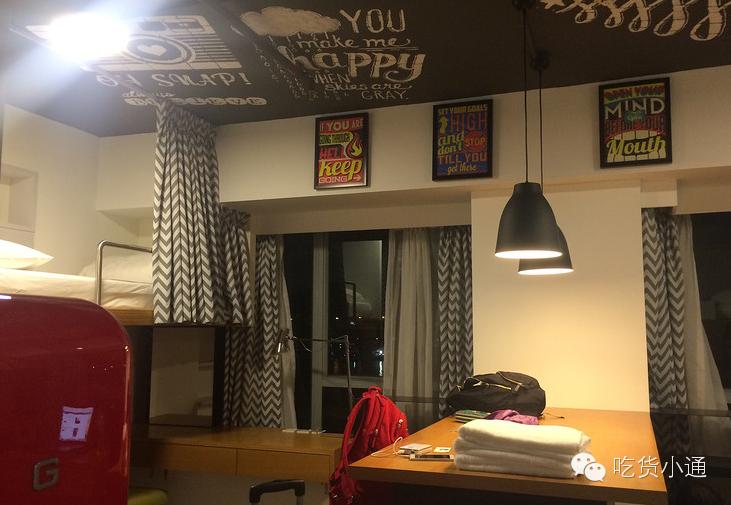 终于吃到了!排了1个小时队!王菲、梁朝伟,这里也去过