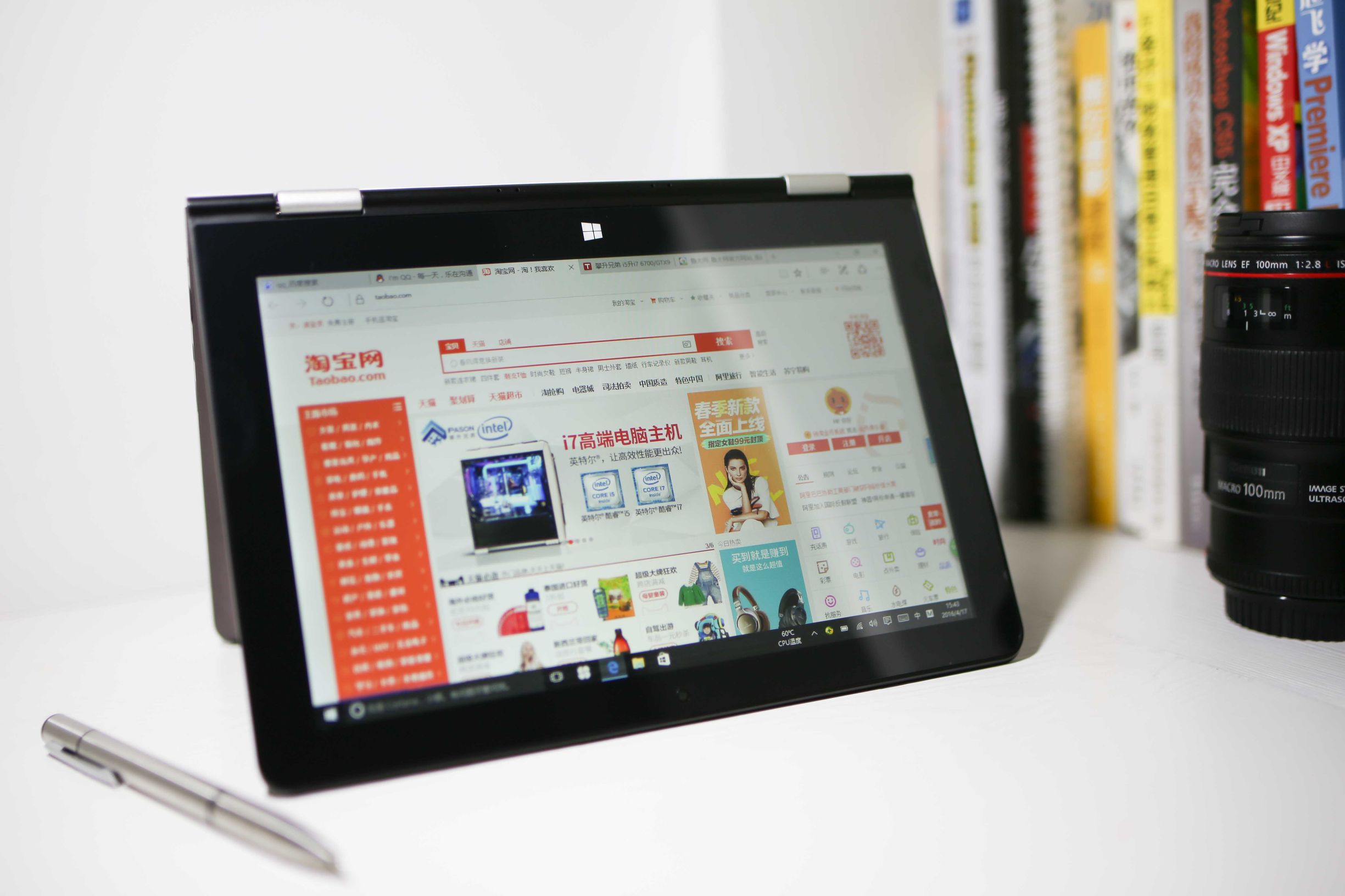 voyovbooka1装win10系统可以吗,voyovbook新品