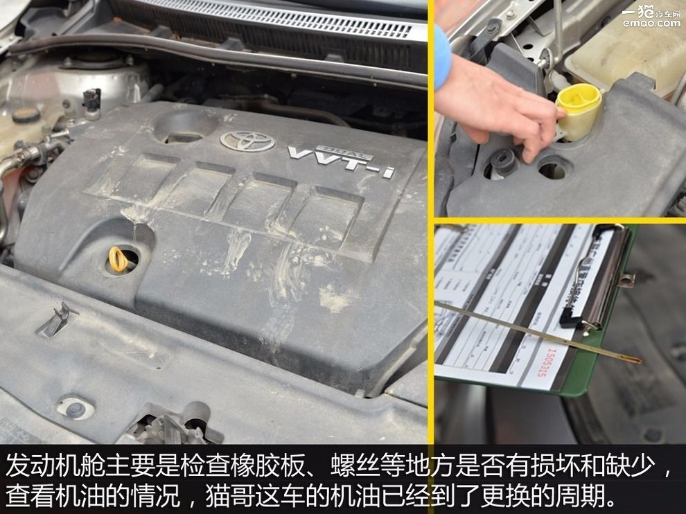 郑州博世汽车保养,汽车保养与维修找哪家