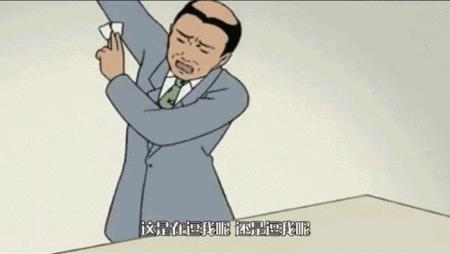 盘点|那些你不知道的各国旅行禁忌,千万别被美剧给骗了!