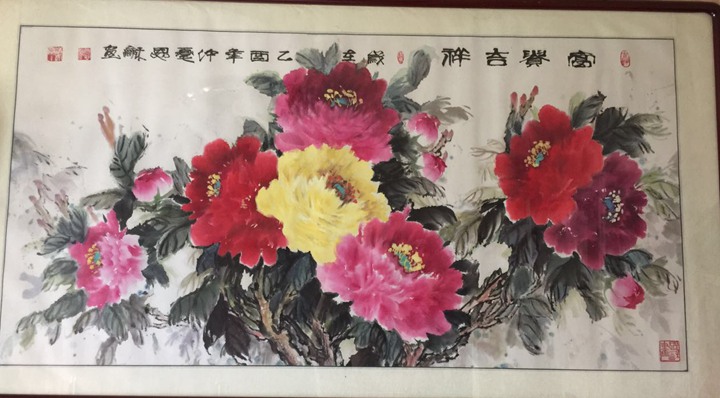 著名画家李恩和,河北画家李恩和