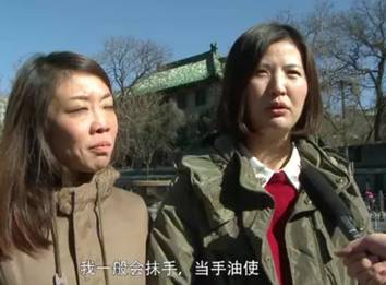 中日舆论调查,让人震惊的日本人