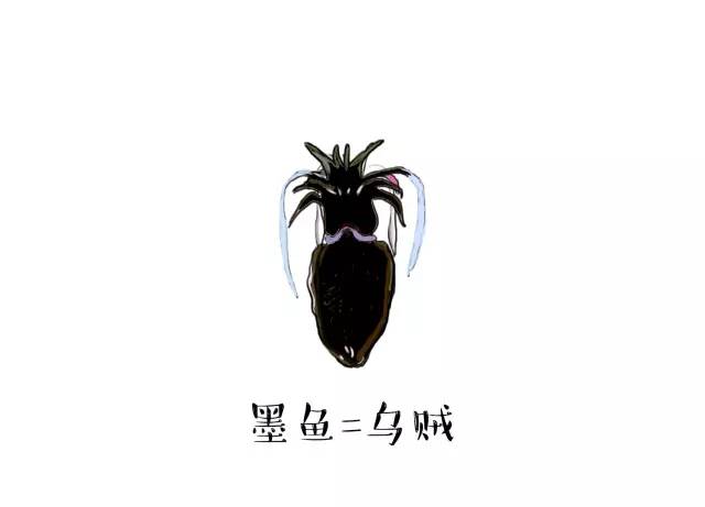 墨鱼章鱼鱿鱼哪个适合做冷菜,章鱼鱿鱼墨鱼哪种酱爆好吃