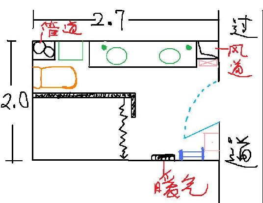 卫生间空调检修口封堵最佳方法,卫生间管道没有吊洞封堵怎么补救