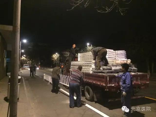 北京治疗输卵管梗阻的医院,北京治疗肠梗阻的中医