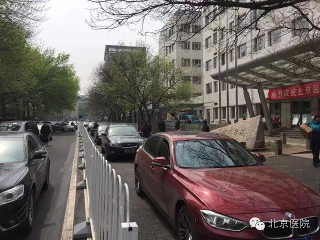 北京治疗输卵管梗阻的医院,北京治疗肠梗阻的中医