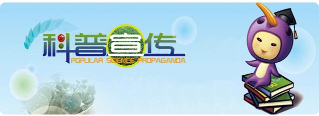 揭秘微商卖货,揭秘微商行业内幕