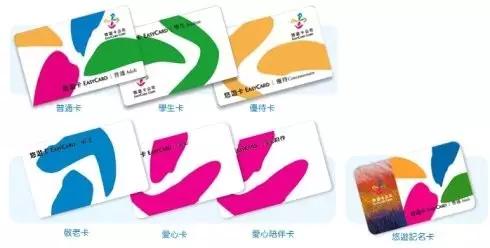 穷游台湾攻略,穷游省钱攻略福建