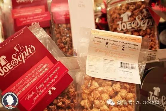 爆米花霸气,酷炫的爆米花