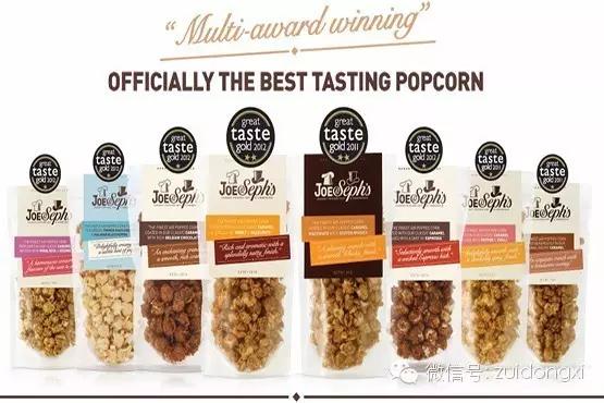 爆米花霸气,酷炫的爆米花