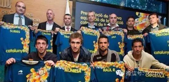 世界足坛20大奇葩天下足球,世界上最奇葩的球衣