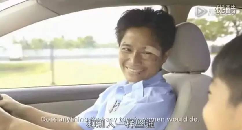 男性力量和女性力量,表现女性力量的宣言