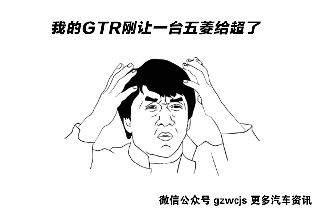 最近车子有点肉,最近车变得很多肉