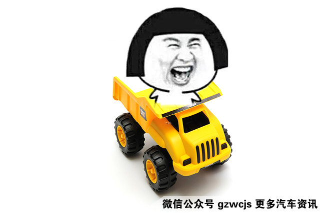 最近车子有点肉,最近车变得很多肉