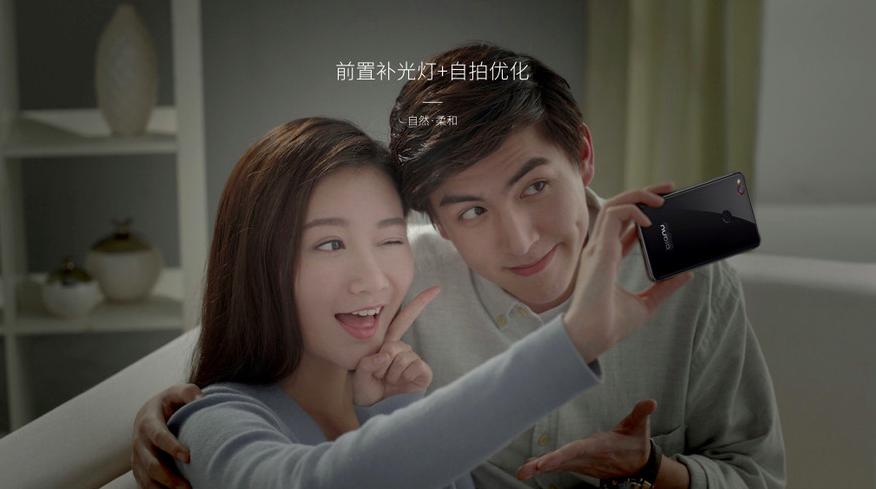 努比亚拍照机,努比亚拍照黑科技