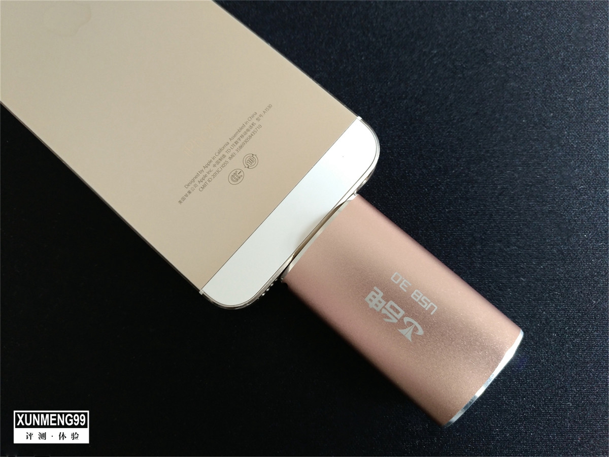 苹果终于出手拯救iphone存储不足,如何使用大存储的iphone