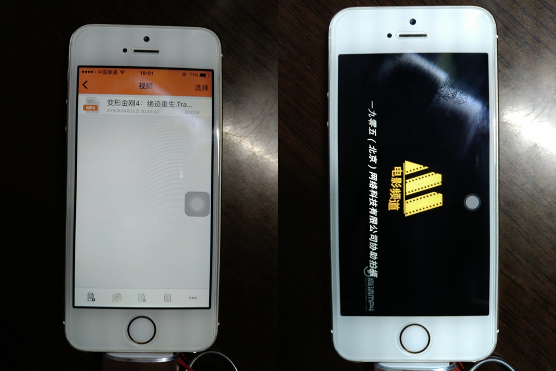 苹果终于出手拯救iphone存储不足,如何使用大存储的iphone