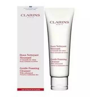 国际品牌化妆品价格,品牌化妆品官方旗舰店娇韵诗