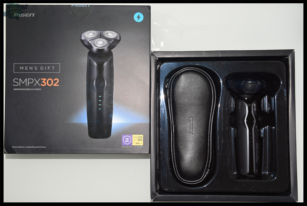 品胜充电宝测评推荐,品胜充电宝自带插头快充评测