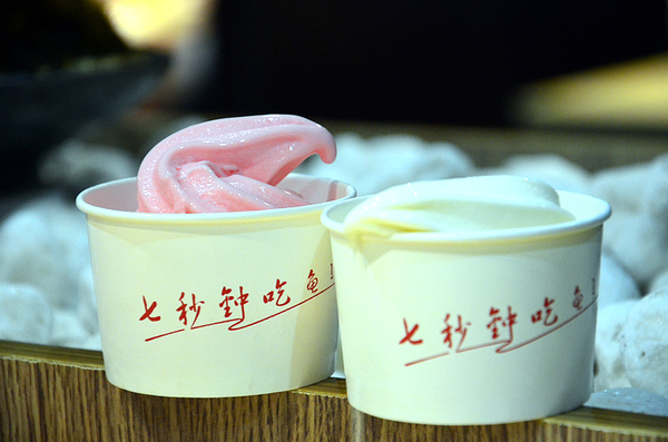 七秒鱼的记忆完整版,七秒记忆的鱼七秒记