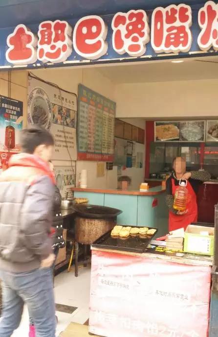 武汉10家酥饼店哪家好吃,武汉饼类连锁店有哪些