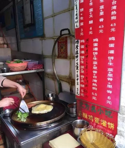 武汉10家酥饼店哪家好吃,武汉饼类连锁店有哪些