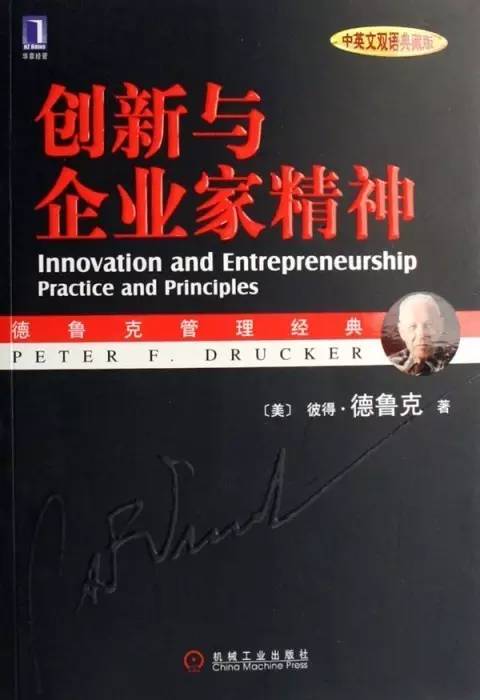 看完这几本书就懂了人生,黑莓和诺基亚对比