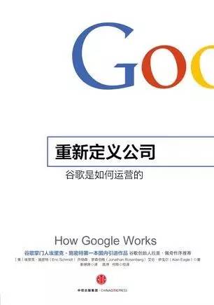 看完这几本书就懂了人生,黑莓和诺基亚对比