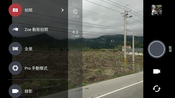 htc10区分各版本,htc10的屏幕很好吗