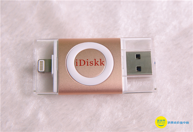 苹果u盘真实测评,idiskk苹果移动硬盘好用吗