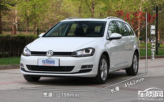 高尔夫旅行版2014款,国内第四代大众高尔夫旅行版