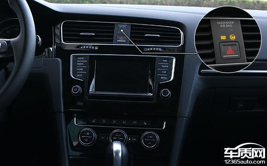 高尔夫旅行版2014款,国内第四代大众高尔夫旅行版
