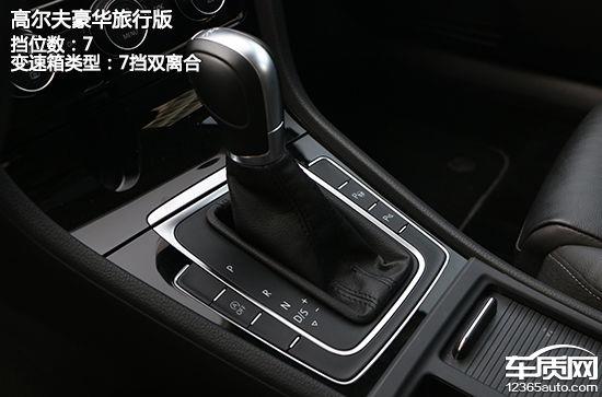 高尔夫旅行版2014款,国内第四代大众高尔夫旅行版