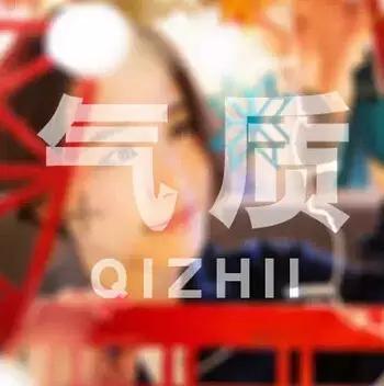 南昌妹儿就是这么好，谁娶谁任性！