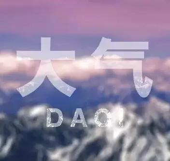 南昌妹儿就是这么好，谁娶谁任性！