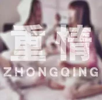 南昌妹儿就是这么好，谁娶谁任性！