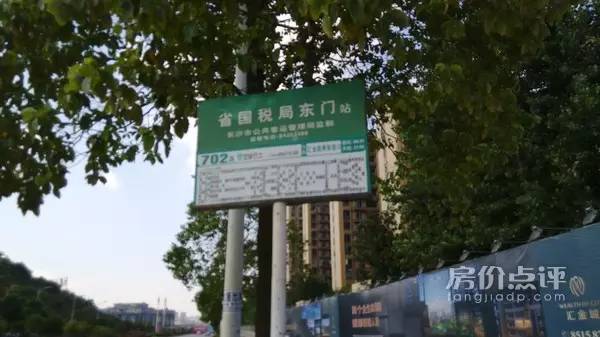 克而瑞巩义楼盘评分,克而瑞郑州楼盘评分