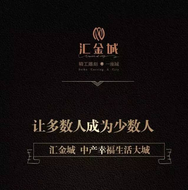 克而瑞巩义楼盘评分,克而瑞郑州楼盘评分