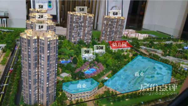 克而瑞巩义楼盘评分,克而瑞郑州楼盘评分