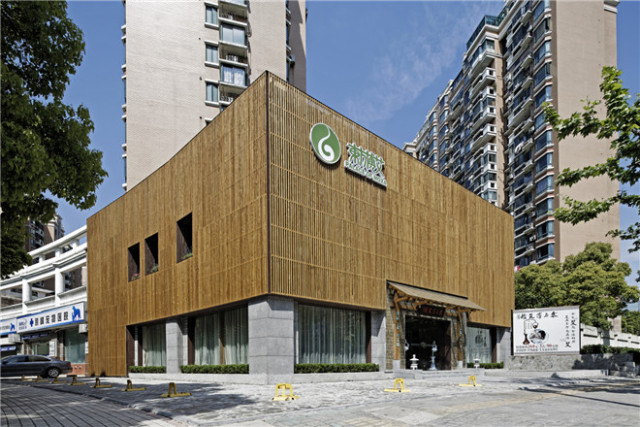 艾灸知名企业,中国艾灸龙头企业