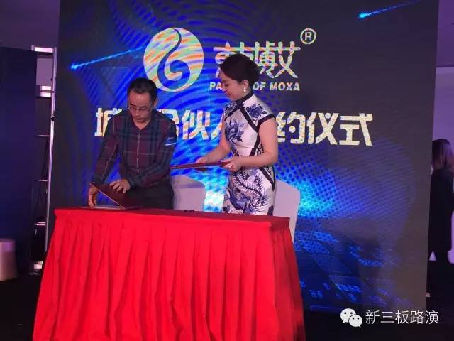 艾灸知名企业,中国艾灸龙头企业