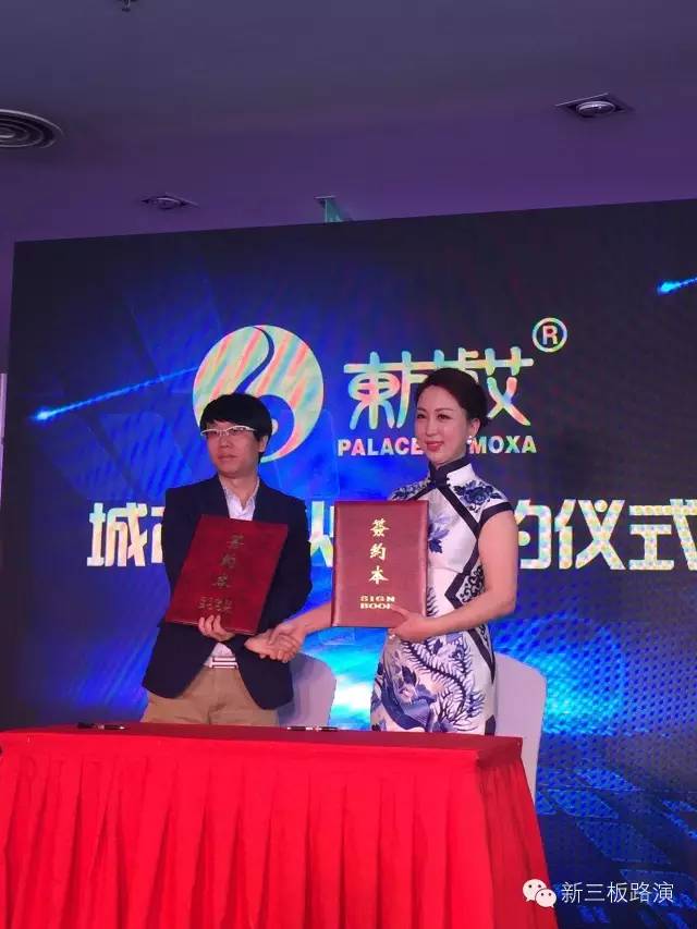 艾灸知名企业,中国艾灸龙头企业