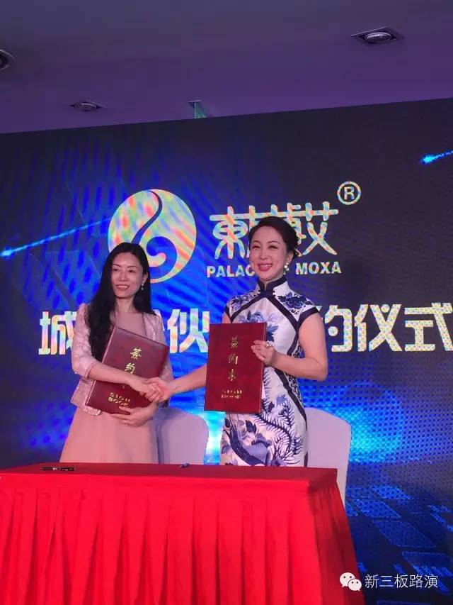 艾灸知名企业,中国艾灸龙头企业