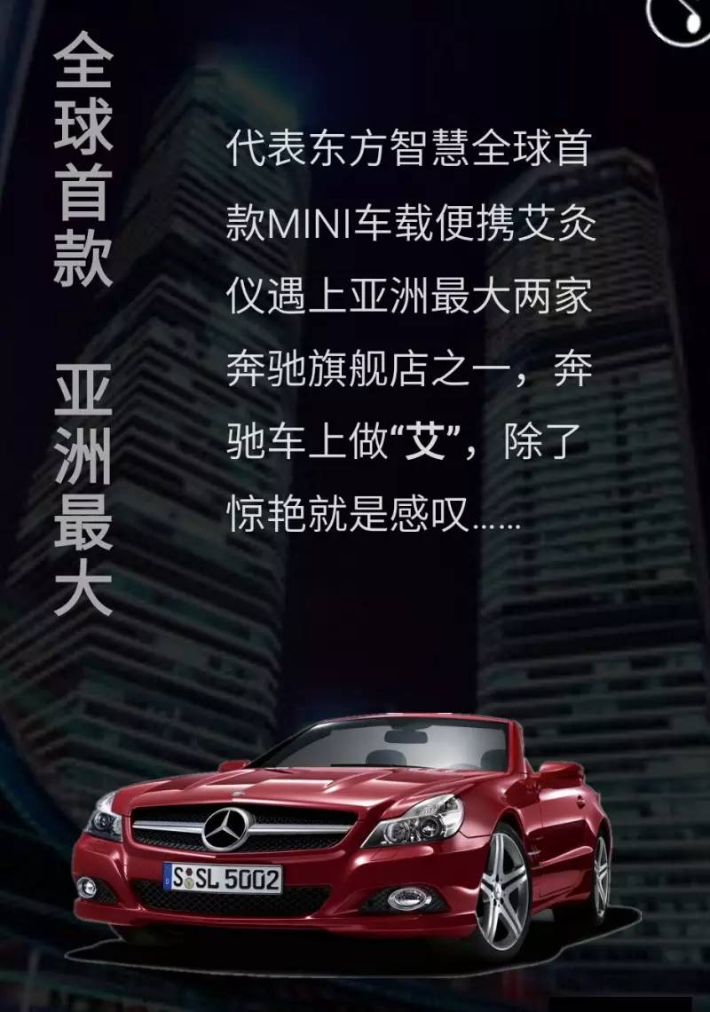 艾灸知名企业,中国艾灸龙头企业