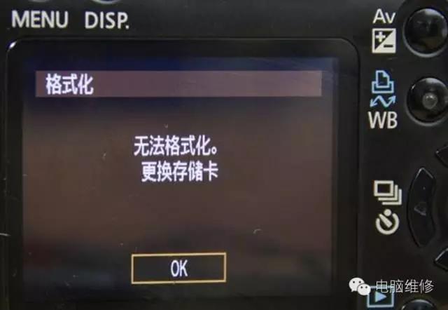 你的u盘里有什么有趣的东西,你的u盘真的坏了吗