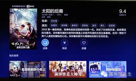 小米电视3s48寸评测视频,小米电视3s55寸深度测评