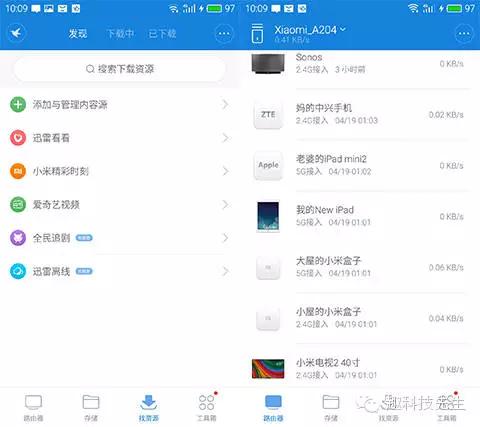 小米电视3s48寸评测视频,小米电视3s55寸深度测评