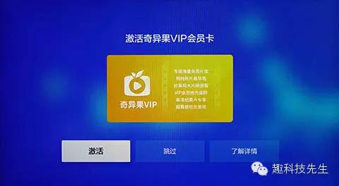 小米电视3s48寸评测视频,小米电视3s55寸深度测评